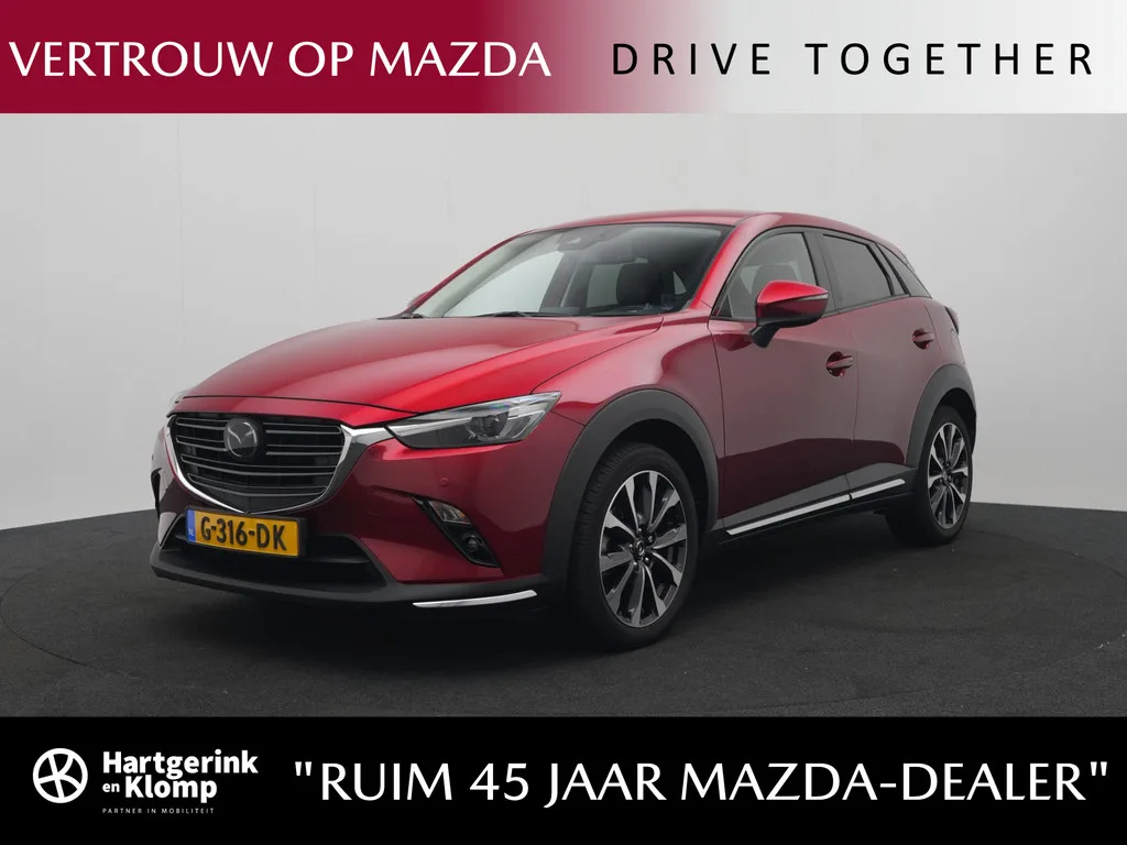 Mazda CX-3 (2019) — foto 1