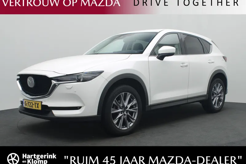 Mazda CX-5 (2019)