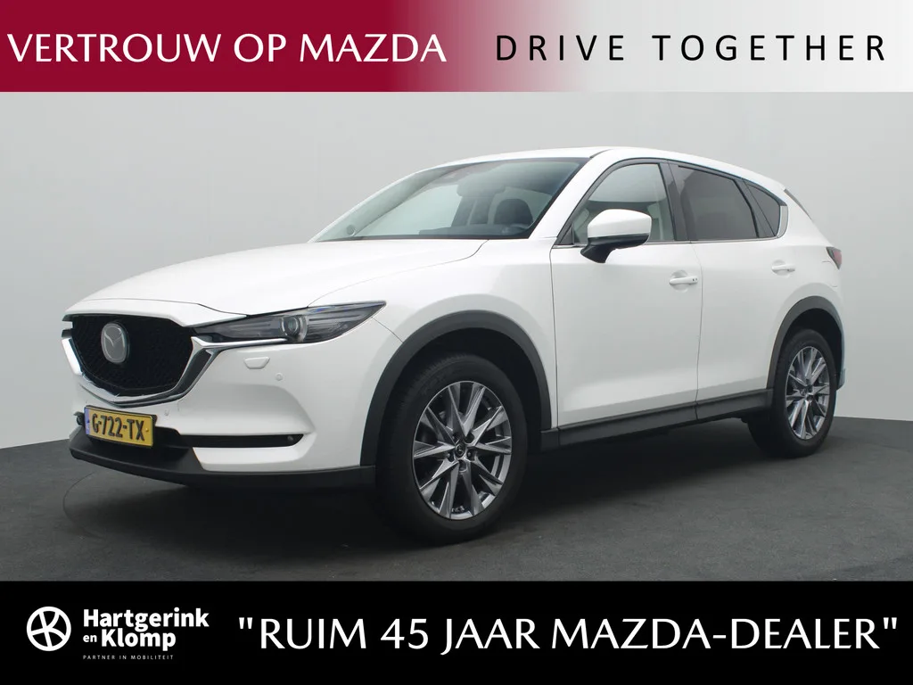 Mazda CX-5 (2019) — foto 1