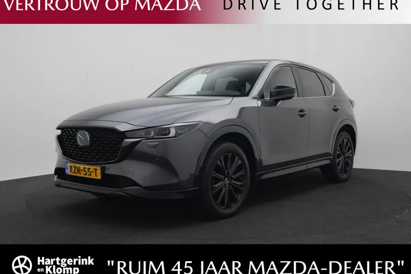 Mazda CX-5 (2022)