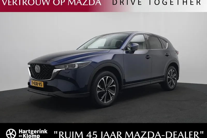 Mazda CX-5 (2023)