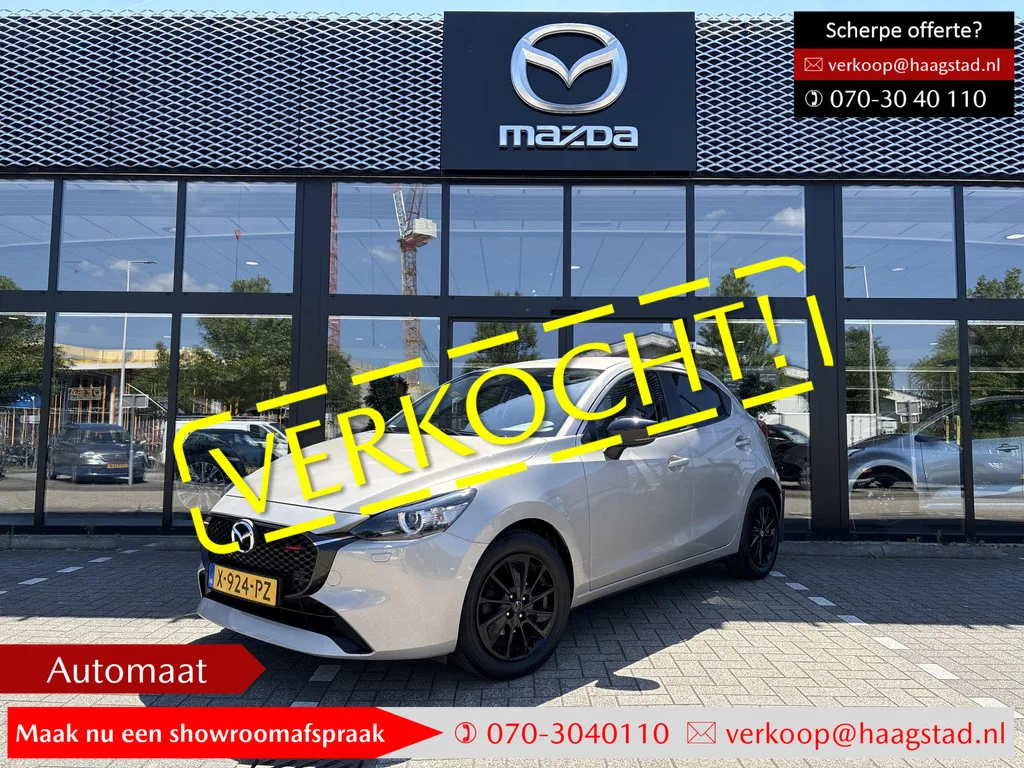 Mazda 2 (2024) — foto 1