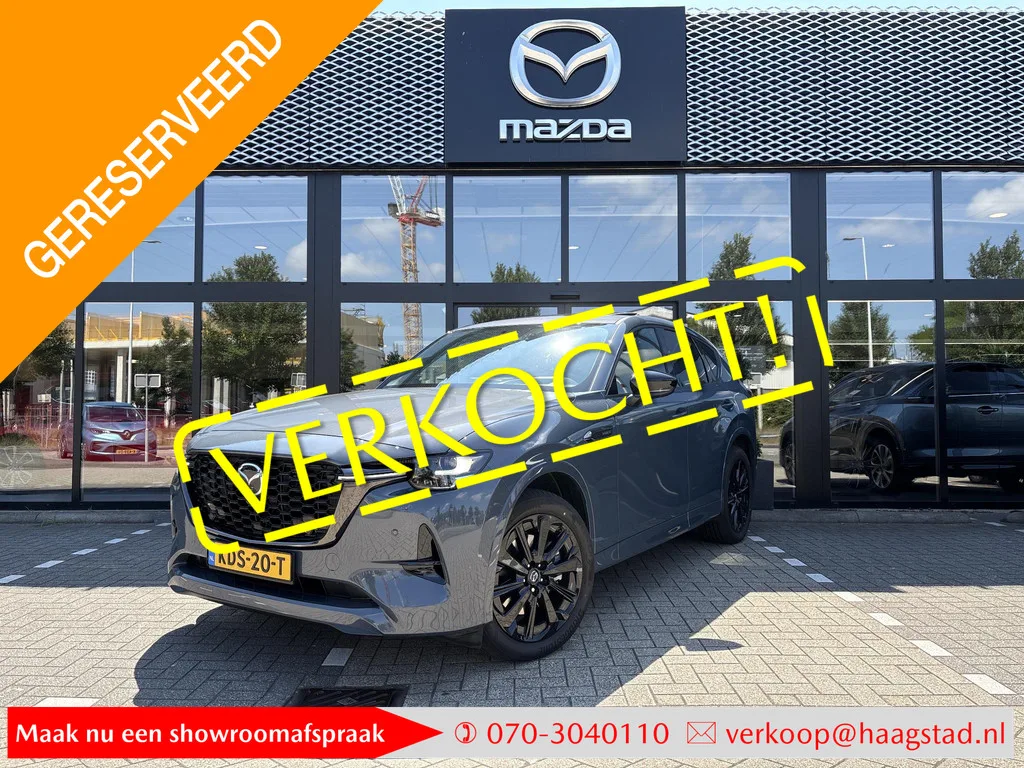 Mazda CX-60 (2026) — foto 1