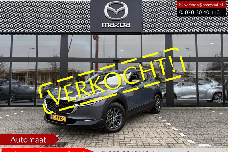 Mazda CX-30 (2022)
