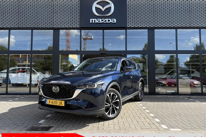Mazda CX-5 (2023)