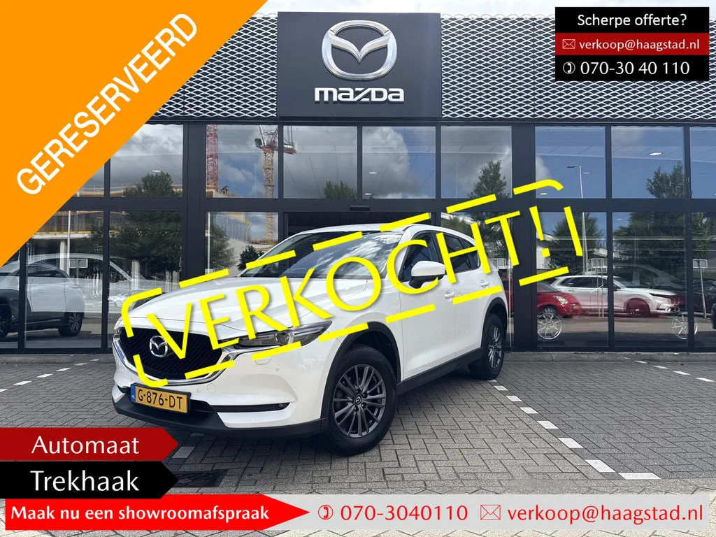 Mazda CX-5 (2019) — foto 1