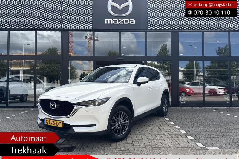 Mazda CX-5 (2019)