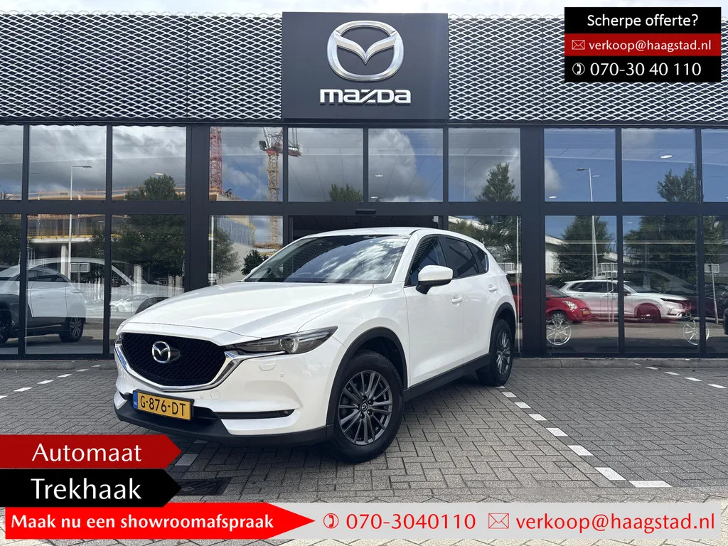 Mazda CX-5 (2019) — foto 1