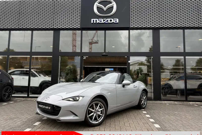 Mazda MX-5 (2026)