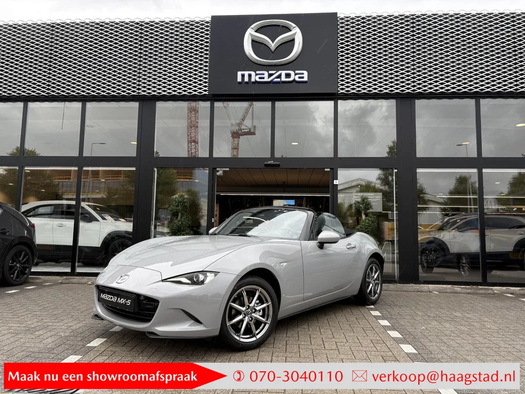 Mazda MX-5 (2026) — foto 1