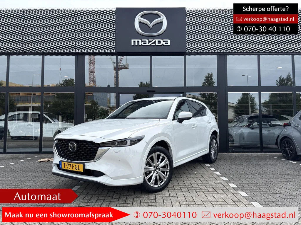 Mazda CX-5 (2023) — foto 1