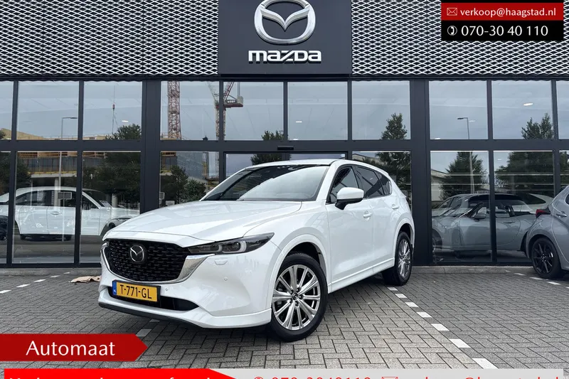 Mazda CX-5 (2023)