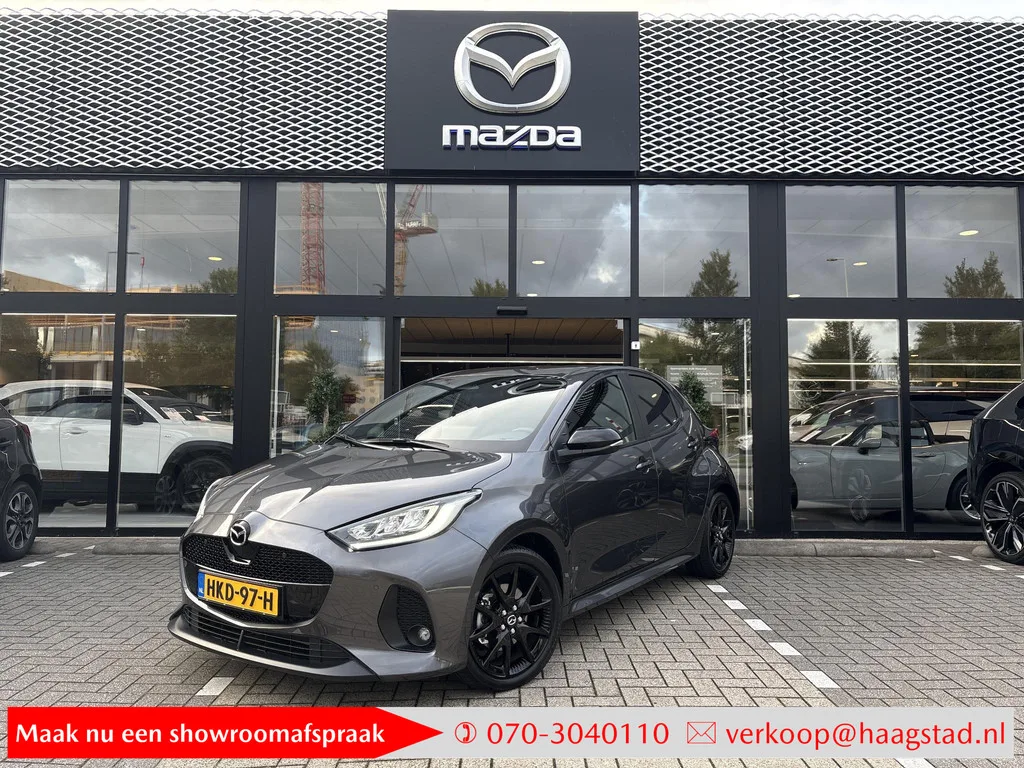 Mazda 2 Hybrid (2025) — foto 1