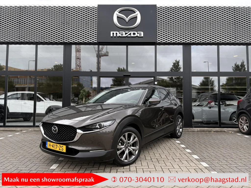 Mazda CX-30 (2020) — foto 1