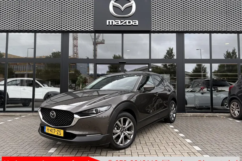 Mazda CX-30 (2020)