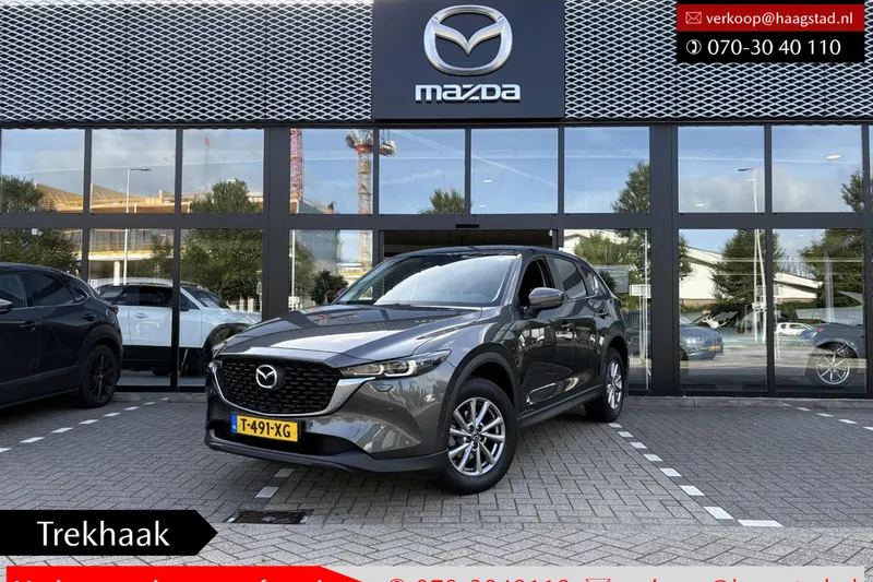 Mazda CX-5 (2023)