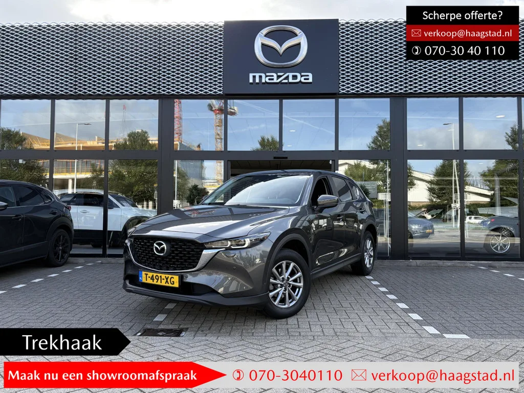 Mazda CX-5 (2023) — foto 1