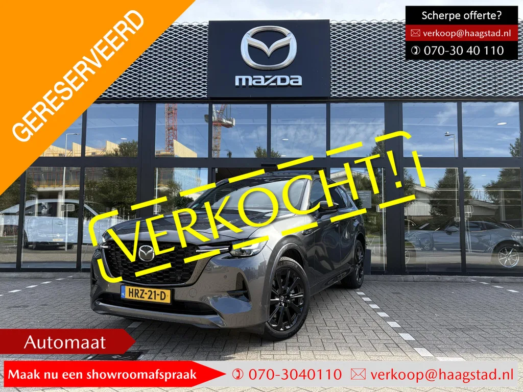 Mazda CX-60 (2025) — foto 1
