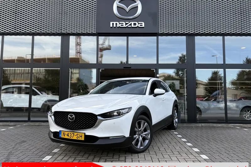 Mazda CX-30 (2021)