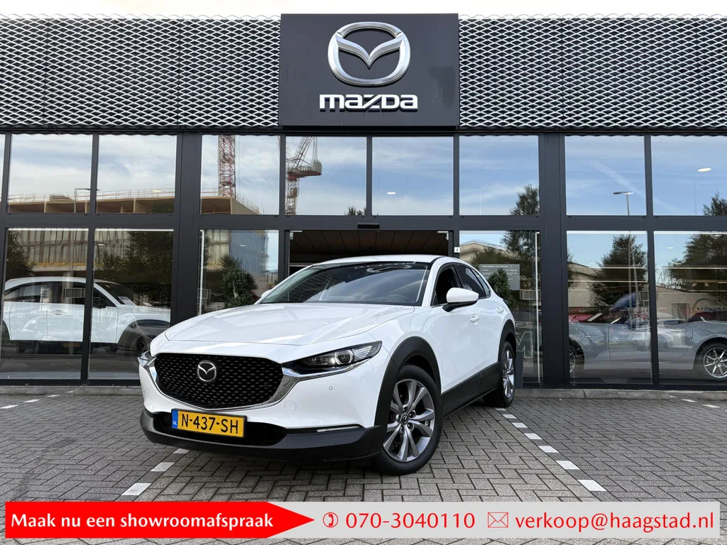 Mazda CX-30 (2021) — foto 1