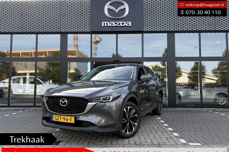 Mazda CX-5 (2025)