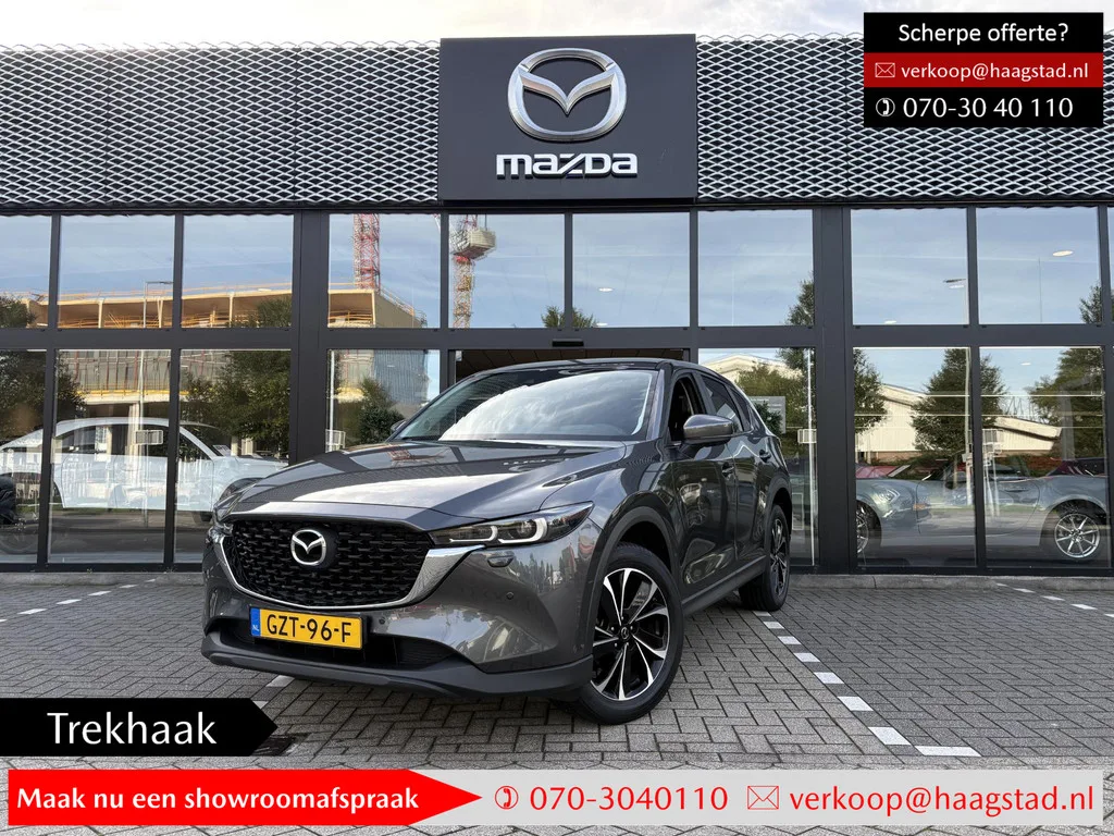Mazda CX-5 (2025) — foto 1