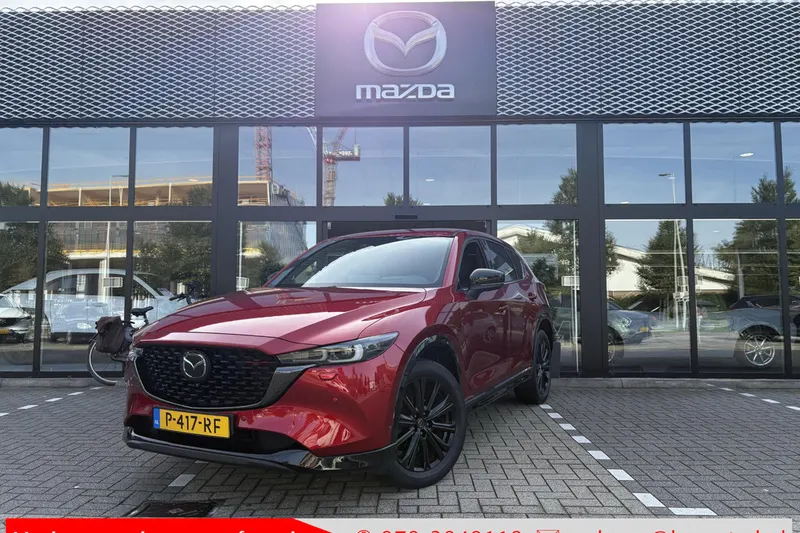 Mazda CX-5 (2022)