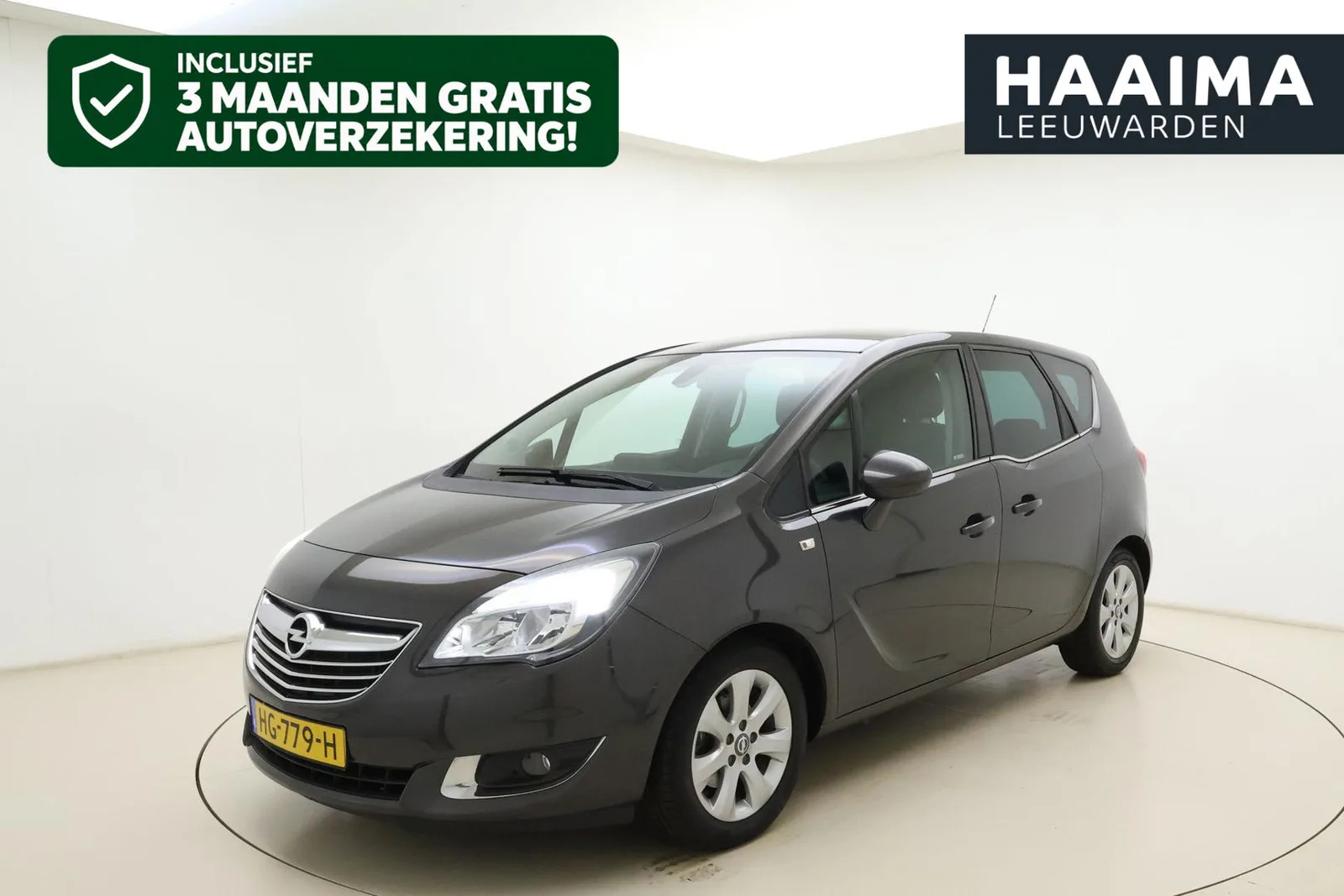 Opel Meriva (2015) — foto 1