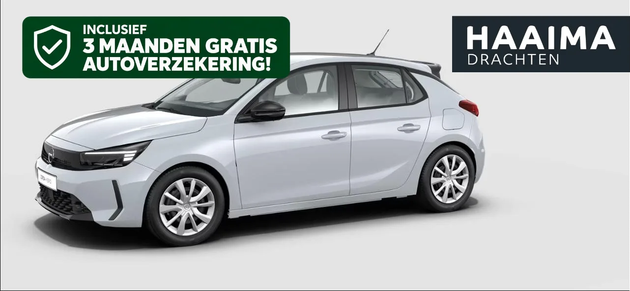 Opel Corsa (2026) — foto 1