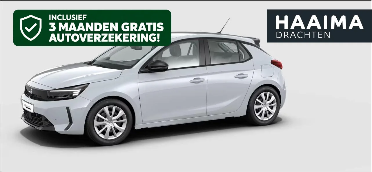 Opel Corsa (2026) — foto 1