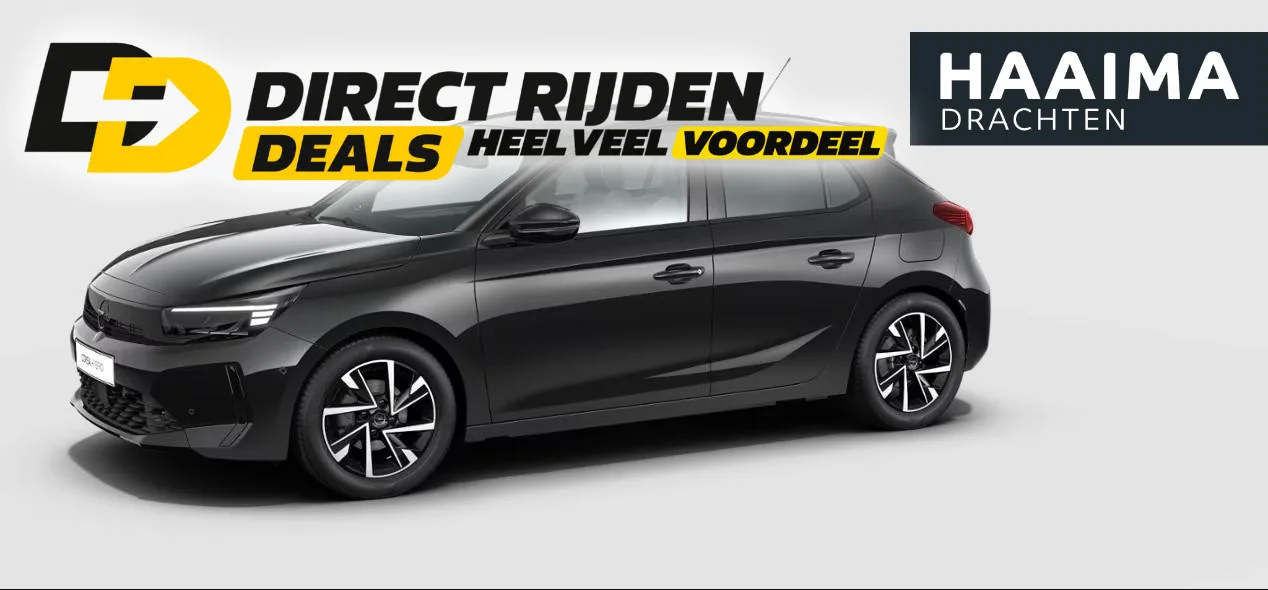 Opel Corsa (2026) — foto 1