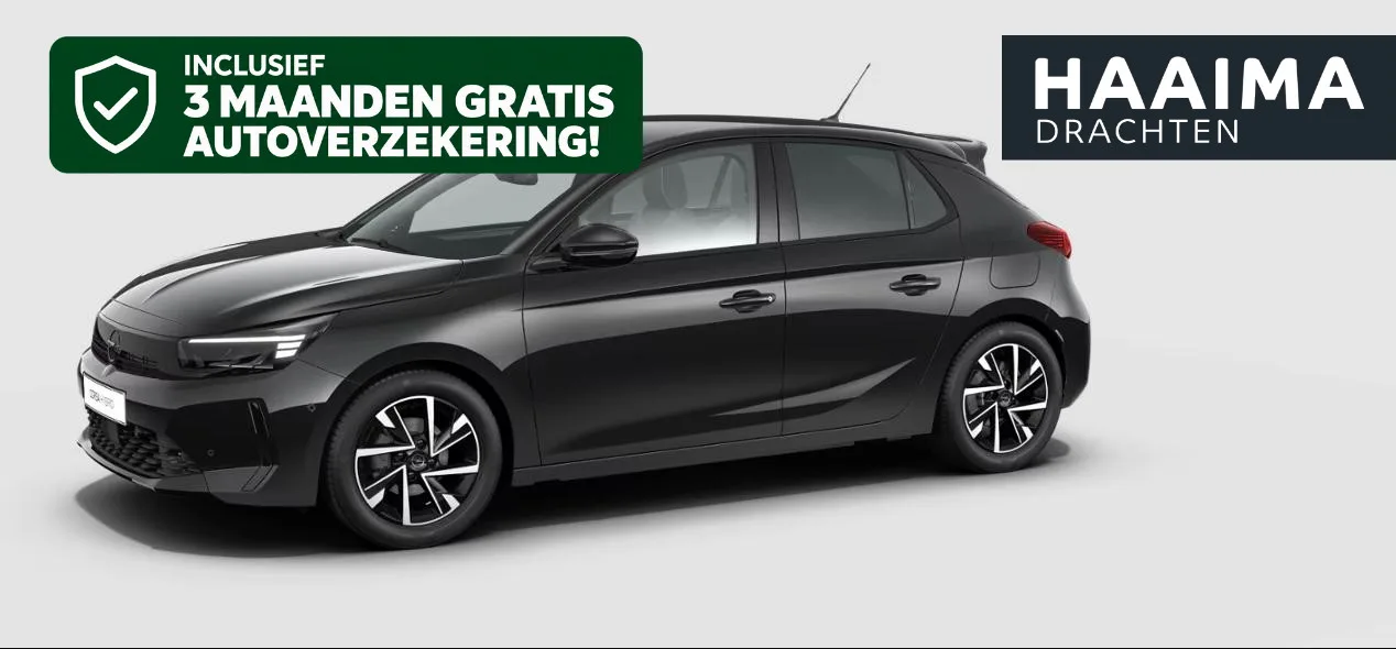 Opel Corsa (2026) — foto 1