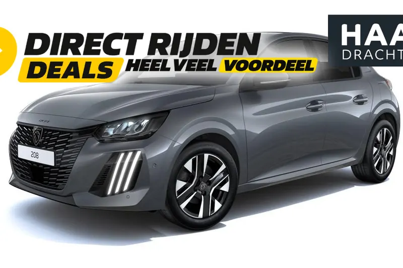 Peugeot 208 (2026)