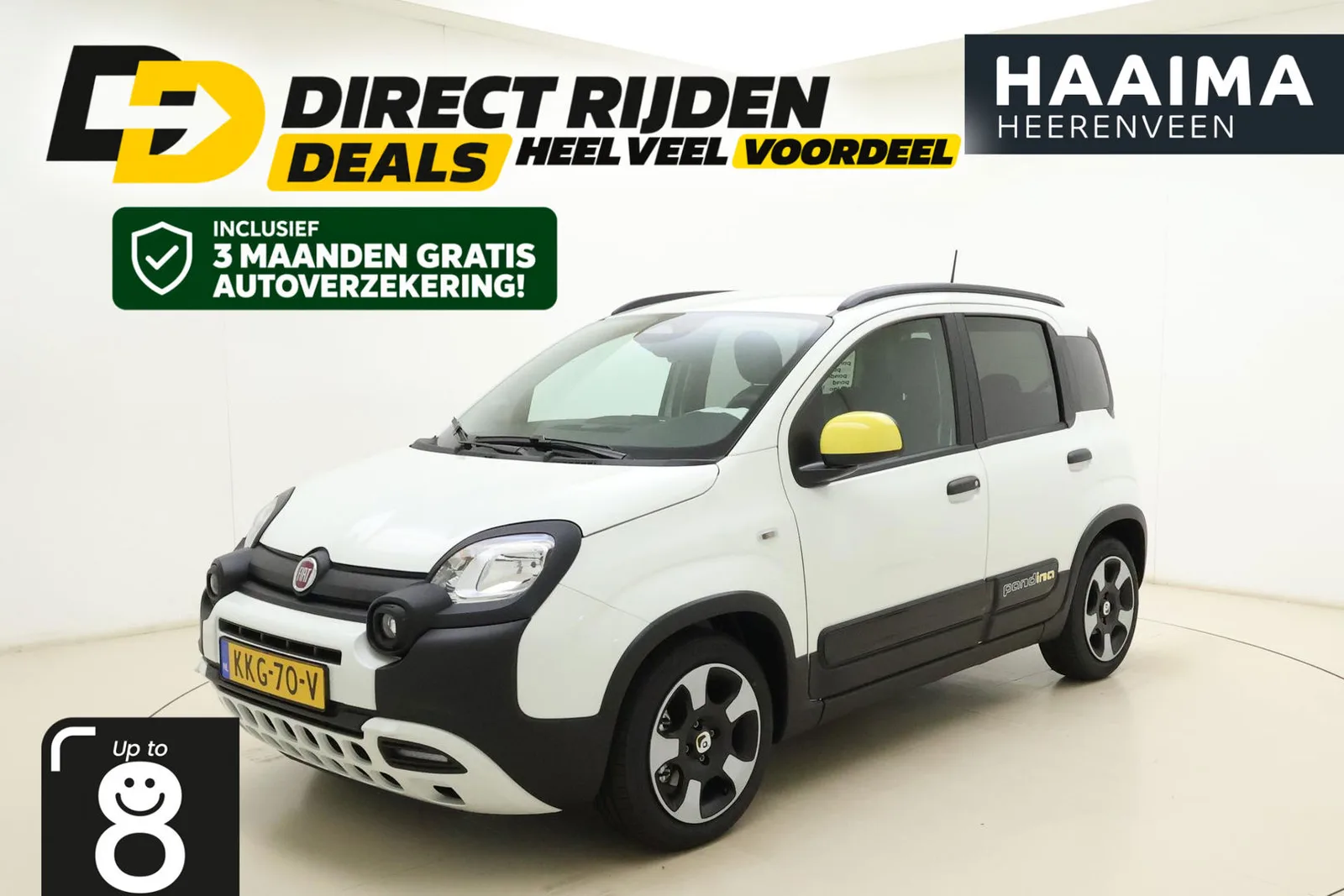Fiat Panda (2026) — foto 1