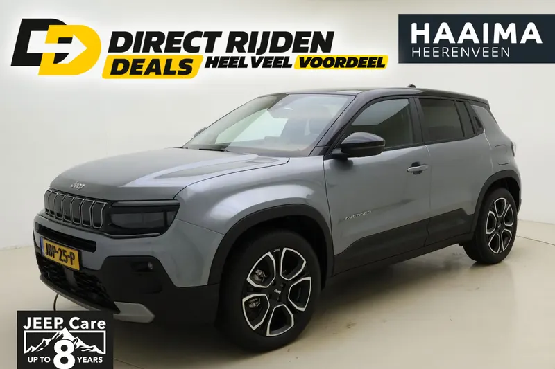 Jeep Avenger (2025)