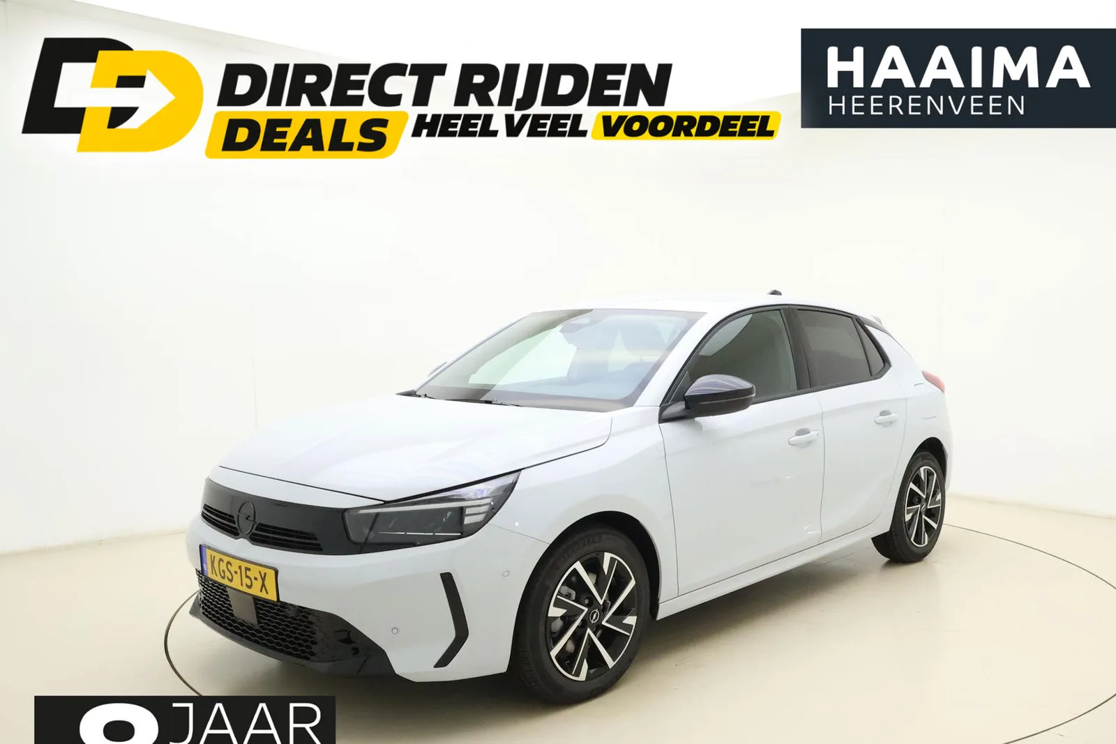 Opel Corsa (2026) — foto 1