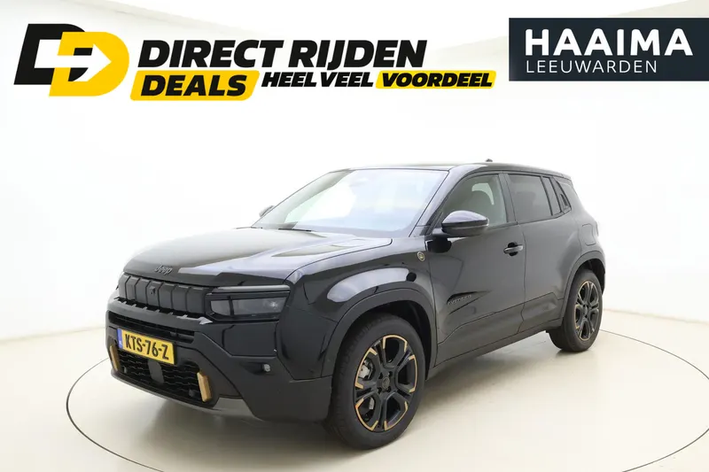 Jeep Avenger (2026)