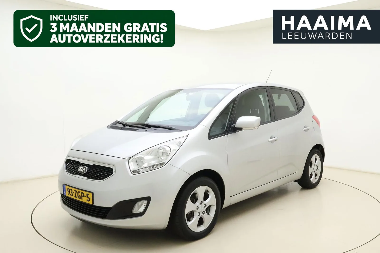 Kia Venga (2012) — foto 1