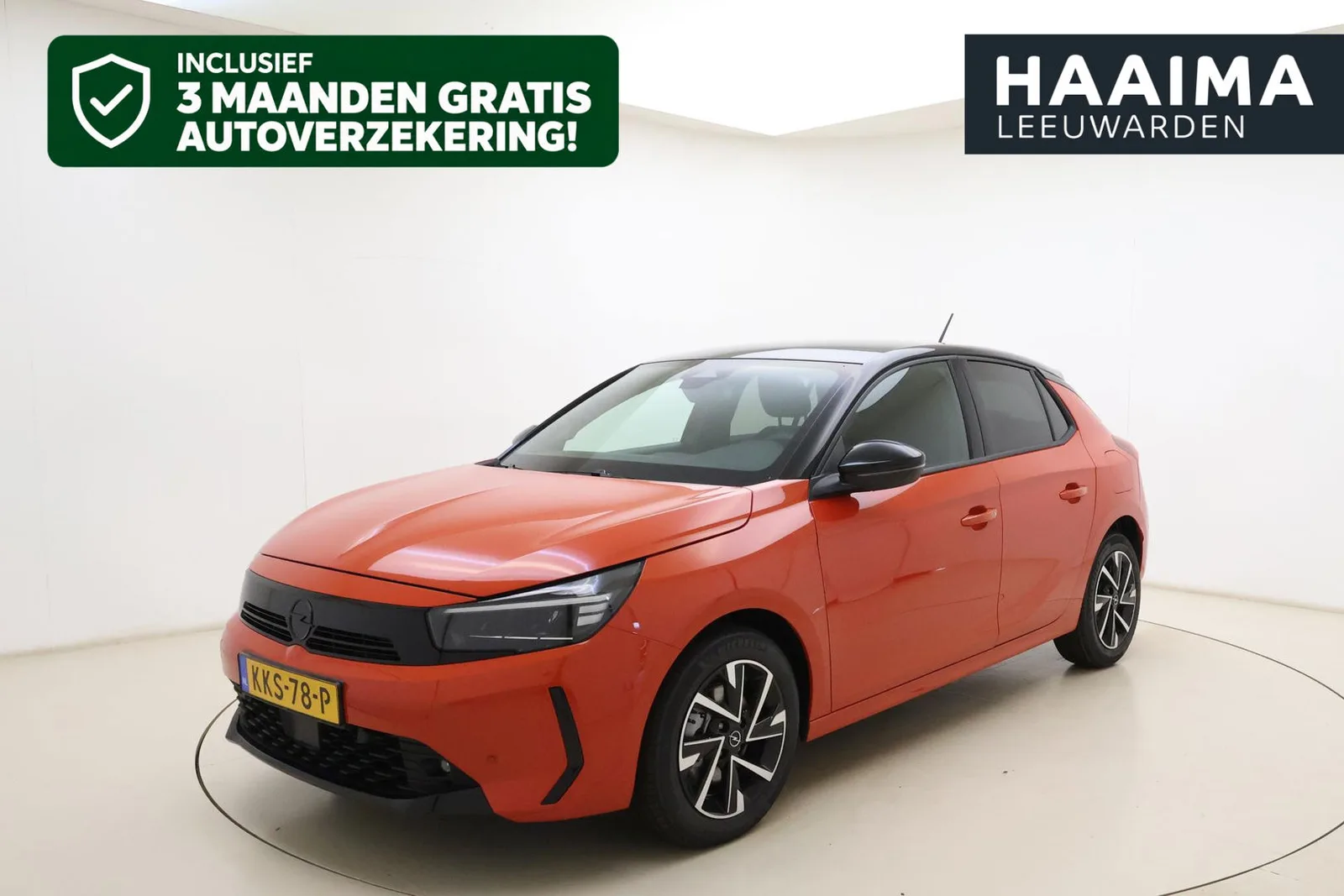 Opel Corsa (2026) — foto 1