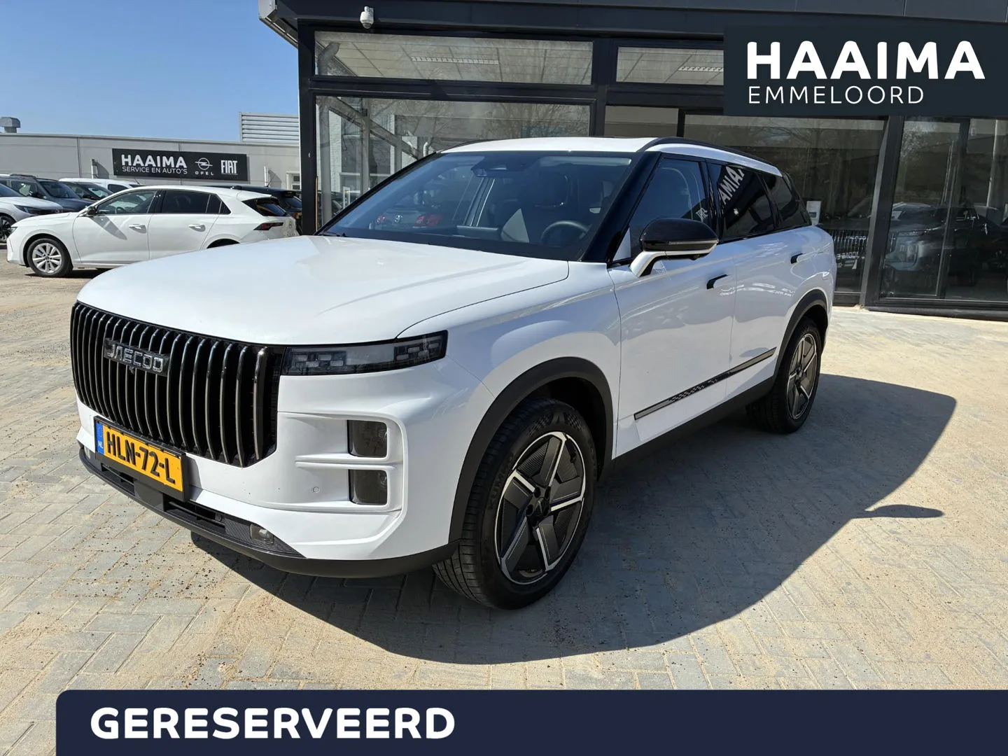Jaecoo 7 (2025) — foto 1