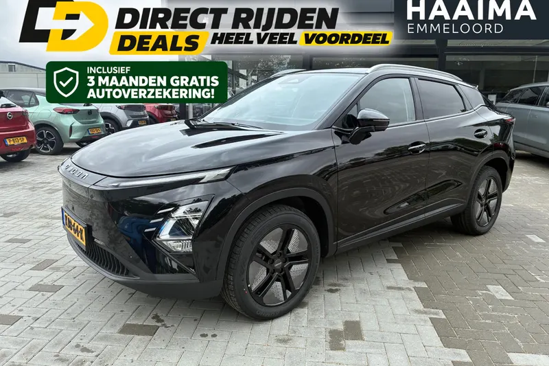 Omoda 5 (2026)