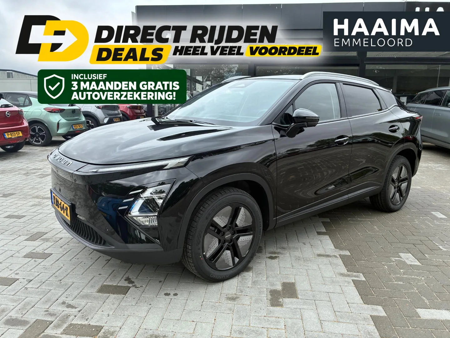 Omoda 5 (2026) — foto 1