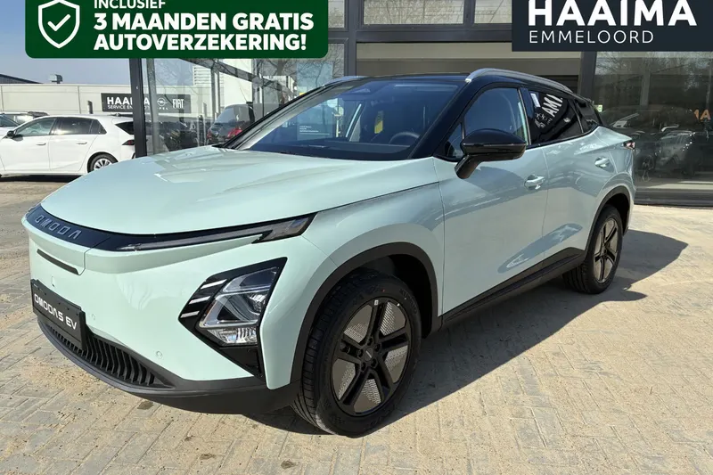 Omoda 5 (2026)