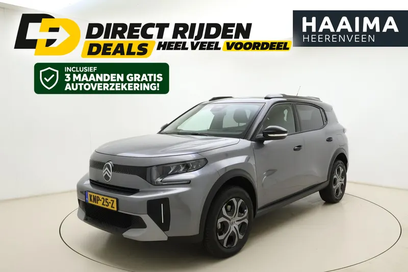 Citroën C3 Aircross (2026)