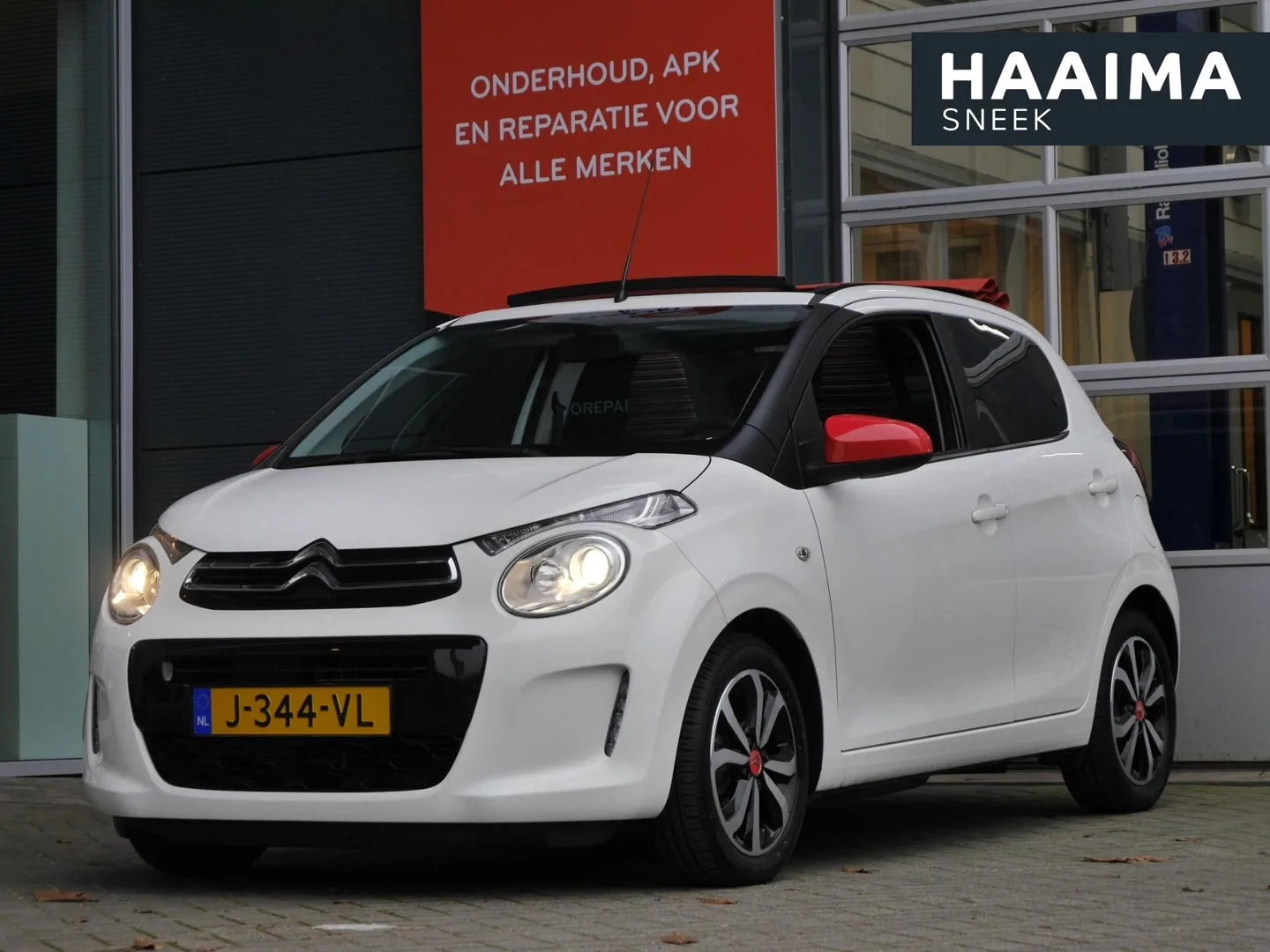 Citroën C1 (2020) — foto 1