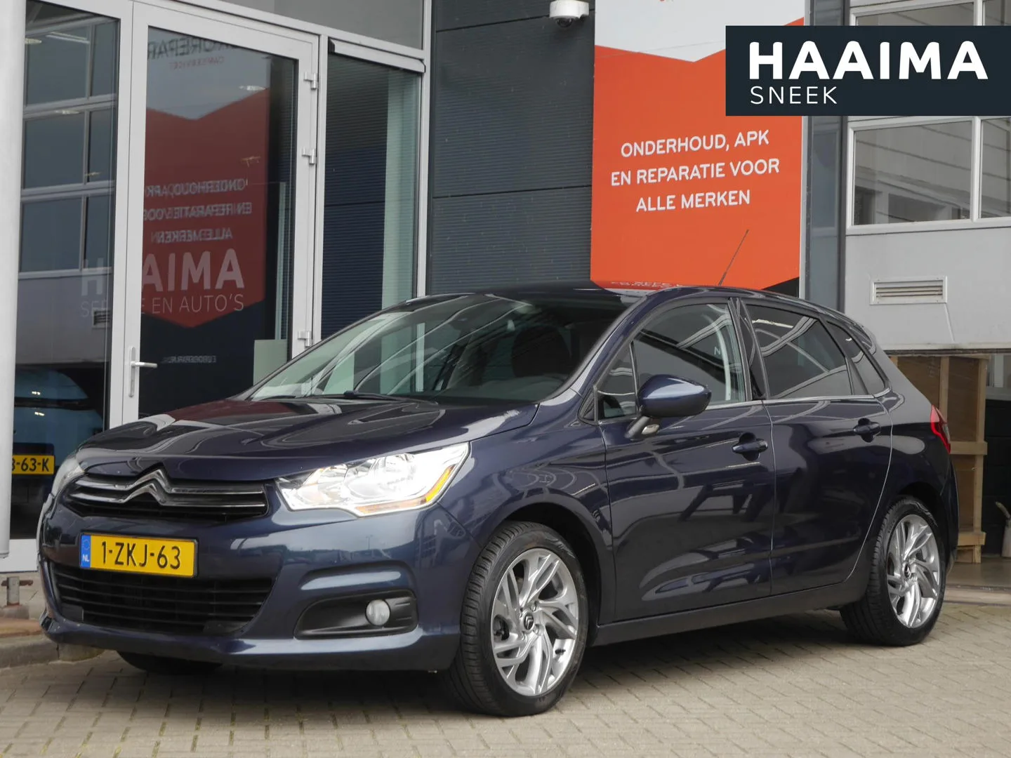 Citroën C4 (2015) — foto 1