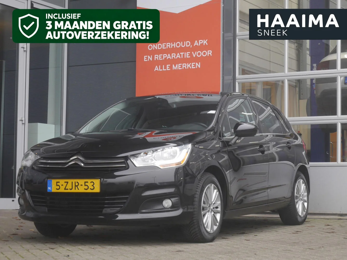 Citroën C4 (2015) — foto 1