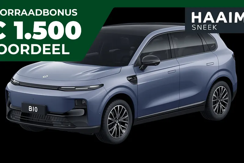 Leapmotor B10 (2026)