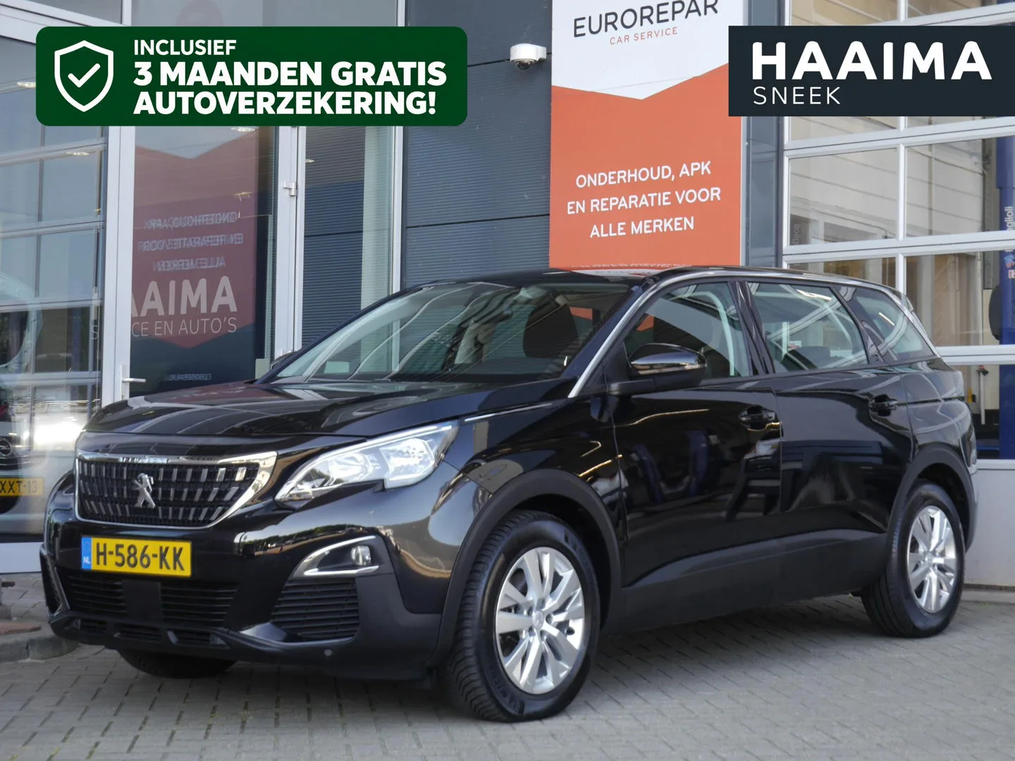 Peugeot 5008 (2020) — foto 1