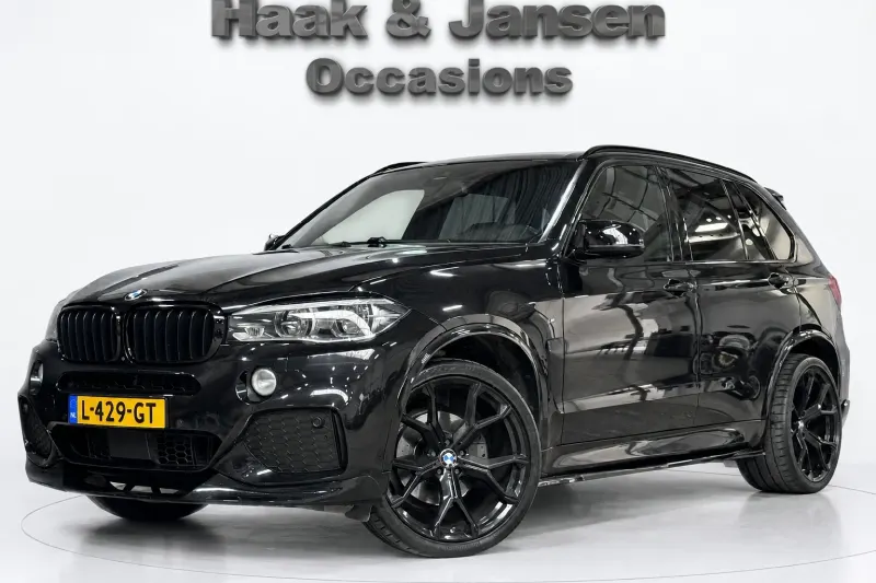 BMW X5 (2017)
